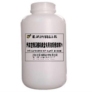 汽車空調(diào)壓縮機(jī)斜盤專用自潤滑涂料2#