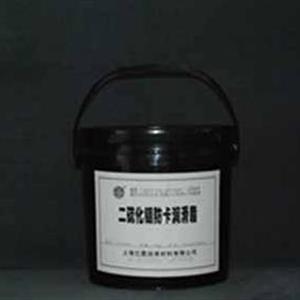 二硫化鉬高溫潤滑脂