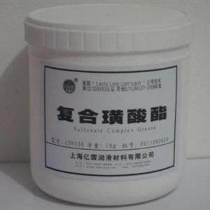 復合璜酸鈣脂LS6036
